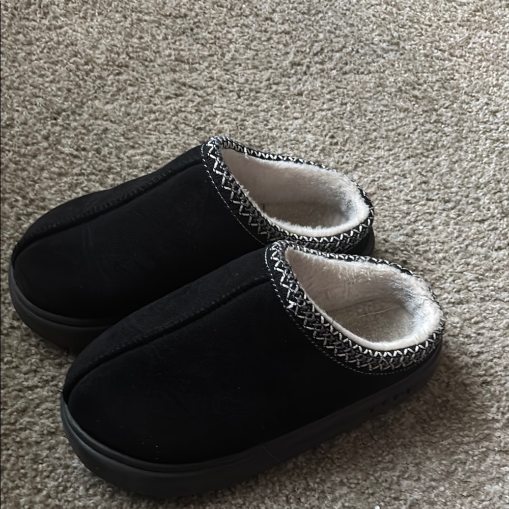 Cozy Black Slip-On Slippers with White Trim